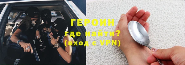 спайс Аркадак