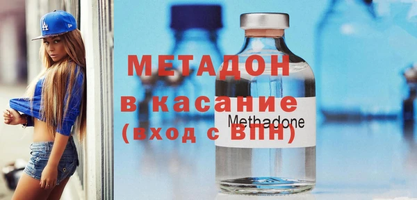 синтетический гашиш Алексеевка