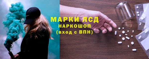 дурь Армянск
