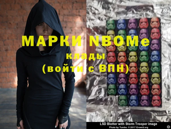 МДПВ Алзамай
