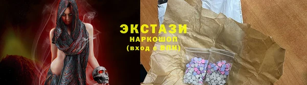 прущий лед Алексин