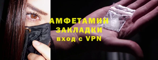 прущий лед Алексин