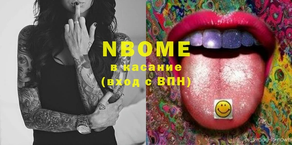 МДПВ Алзамай