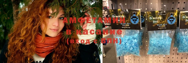 прущий лед Алексин
