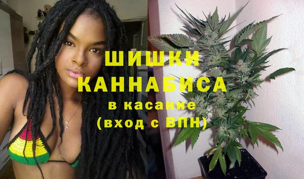 синтетический гашиш Алексеевка