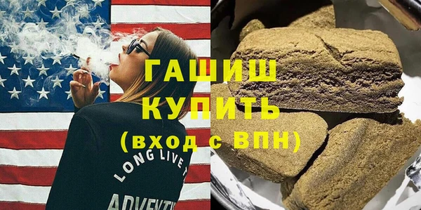 МДПВ Алзамай