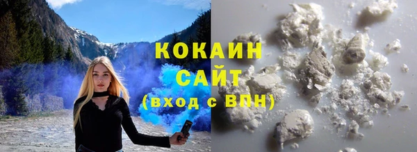 дурь Армянск