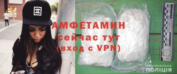 синтетический гашиш Алексеевка