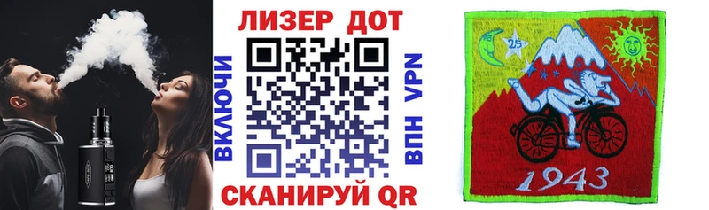 где можно купить   Мытищи  Марки NBOMe 1500мкг 