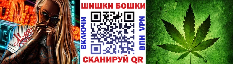 МАРИХУАНА марихуана  Мытищи 